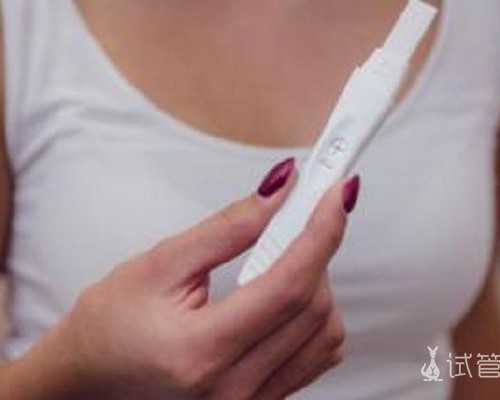 41岁女性卵巢会早衰吗&代孕是怎么意思,HIV患者轻易怀孕危害性极大！影响胎儿