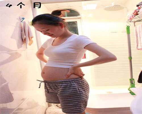 武汉最可靠的代孕中介_武汉哪里有捐卵代孕_孕无忧是什么意思：1631340380896