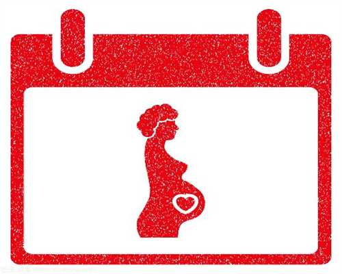 武汉代孕中介哪家最好_武汉包成功代孕套餐_rfg皇家医院：怀孕后胎停的表现