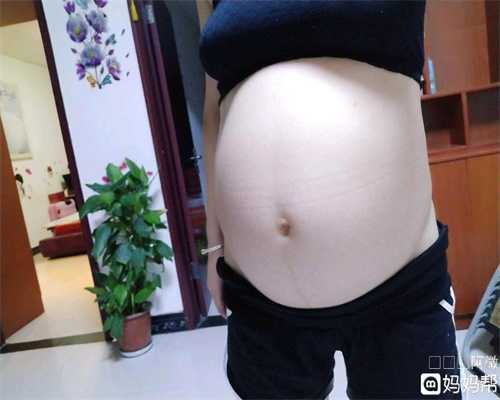 武汉有没有代孕的多少钱_武汉生育协会代孕_上海天使助孕机构：子宫壁薄可以