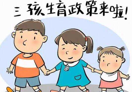 武汉代孕妈妈的价钱 2022武汉私立试管婴儿机构费用 ‘八个半月多怀女孩的症状